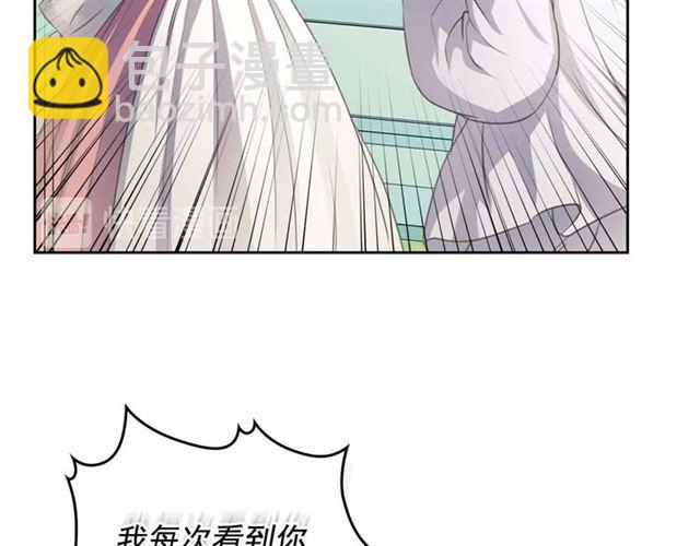 🍶穿越成公爵家的女仆 第19话 无法控制自己😔 第48页