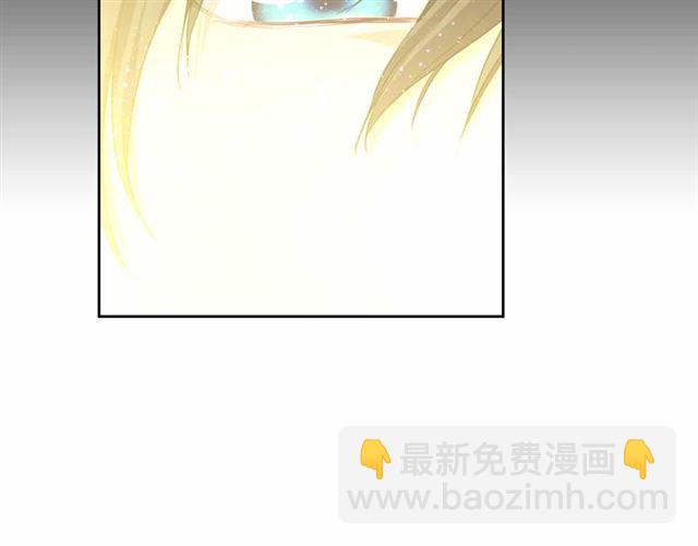 🍶穿越成公爵家的女仆 第21话 难以置信的“梦境” 第10页