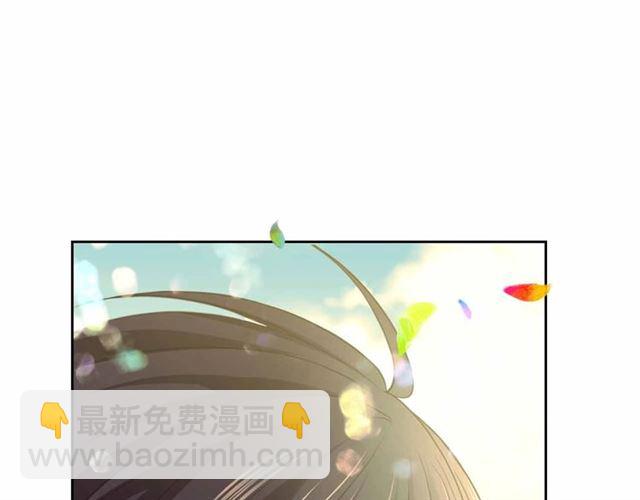 🍶穿越成公爵家的女仆 第21话 难以置信的“梦境” 第12页