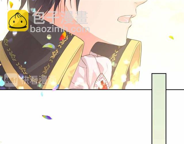 🍶穿越成公爵家的女仆 第21话 难以置信的“梦境” 第19页
