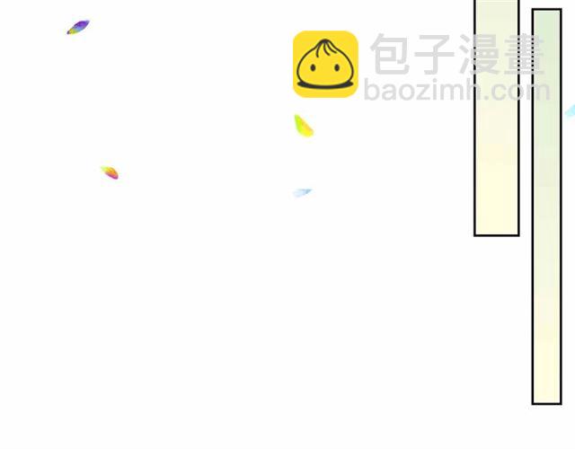 🍶穿越成公爵家的女仆 第21话 难以置信的“梦境” 第20页