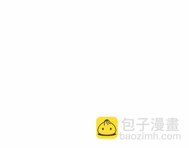 🍶穿越成公爵家的女仆 第21话 难以置信的“梦境” 第21页