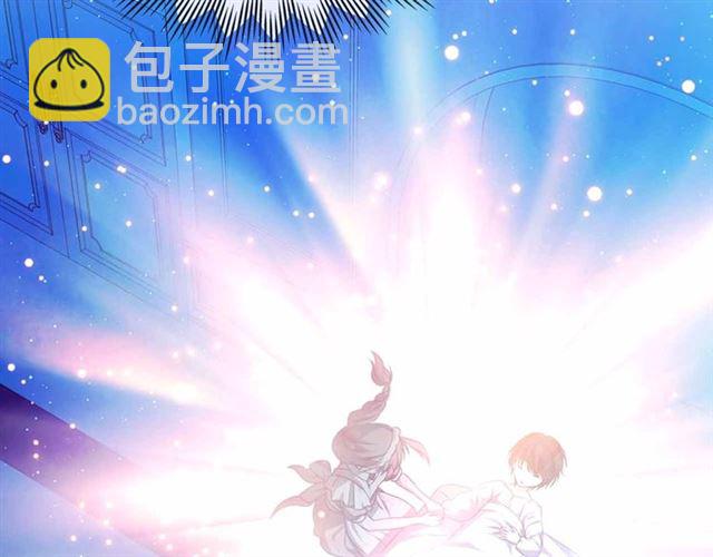 🍶穿越成公爵家的女仆 第21话 难以置信的“梦境” 第26页