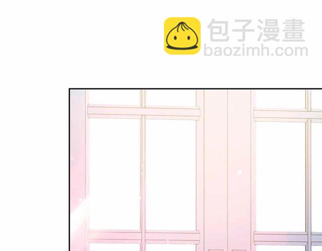 🍶穿越成公爵家的女仆 第21话 难以置信的“梦境” 第29页