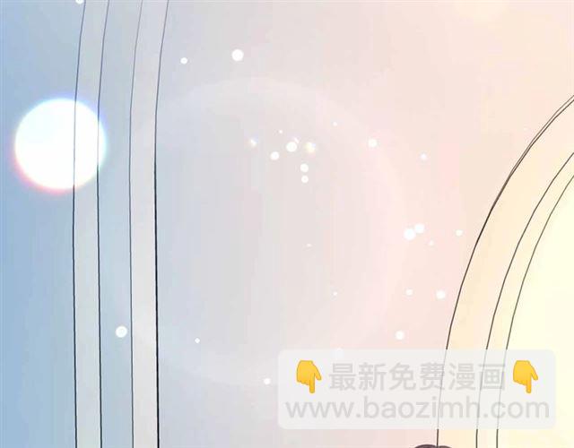 🍶穿越成公爵家的女仆 第21话 难以置信的“梦境” 第32页