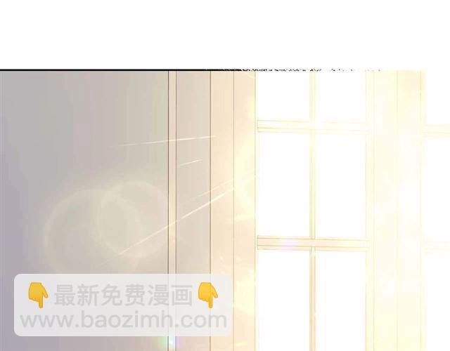 🍶穿越成公爵家的女仆 第21话 难以置信的“梦境” 第38页