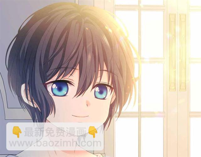🍶穿越成公爵家的女仆 第21话 难以置信的“梦境” 第39页
