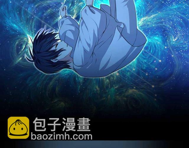 🍶穿越成公爵家的女仆 第21话 难以置信的“梦境” 第7页