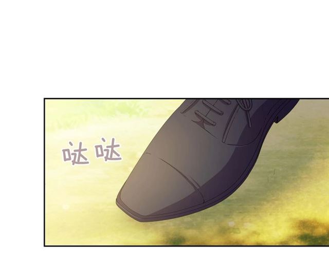 🍶穿越成公爵家的女仆 第23话 长大了依旧是个熊孩子 第1页