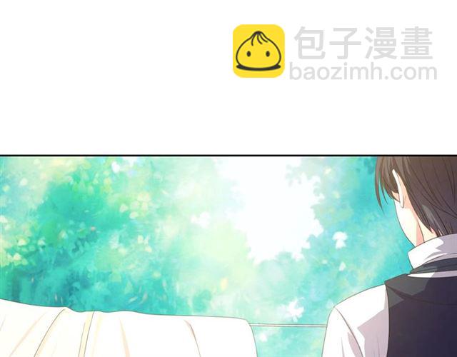 🍶穿越成公爵家的女仆 第23话 长大了依旧是个熊孩子 第2页