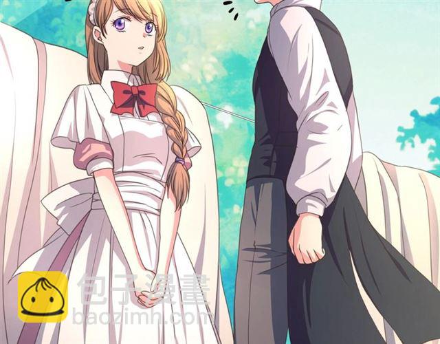 🍶穿越成公爵家的女仆 第23话 长大了依旧是个熊孩子 第31页