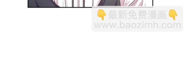 🍶穿越成公爵家的女仆 第23话 长大了依旧是个熊孩子 第34页