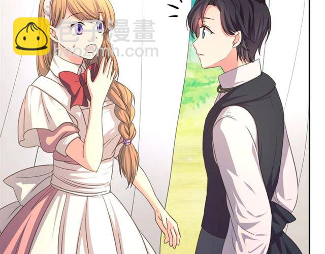 🍶穿越成公爵家的女仆 第23话 长大了依旧是个熊孩子 第36页