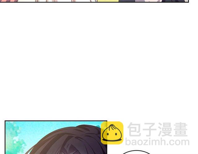 🍶穿越成公爵家的女仆 第23话 长大了依旧是个熊孩子 第37页