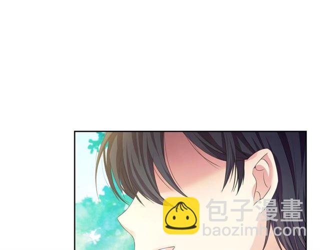 🍶穿越成公爵家的女仆 第23话 长大了依旧是个熊孩子 第4页