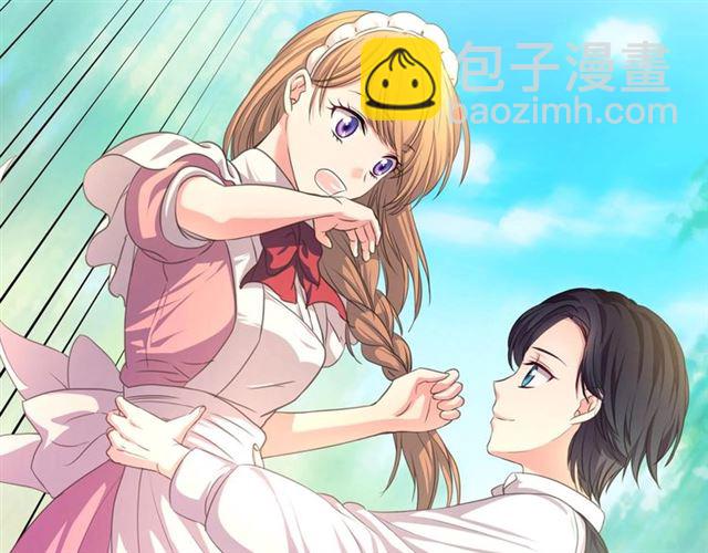 🍶穿越成公爵家的女仆 第23话 长大了依旧是个熊孩子 第41页