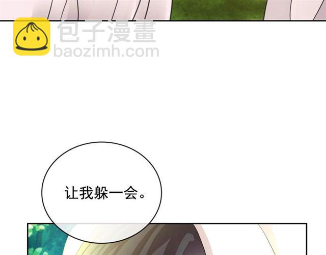 🍶穿越成公爵家的女仆 第23话 长大了依旧是个熊孩子 第50页
