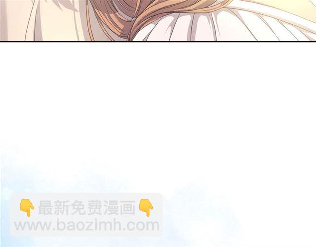 🍶穿越成公爵家的女仆 第23话 长大了依旧是个熊孩子 第7页