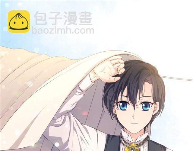 🍶穿越成公爵家的女仆 第23话 长大了依旧是个熊孩子 第8页