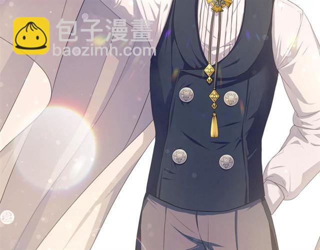 🍶穿越成公爵家的女仆 第23话 长大了依旧是个熊孩子 第9页