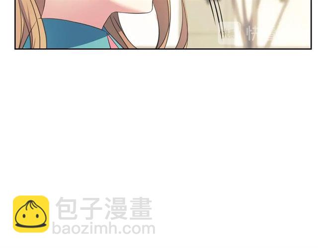 🍶穿越成公爵家的女仆 第27话 新来的小白脸 第20页