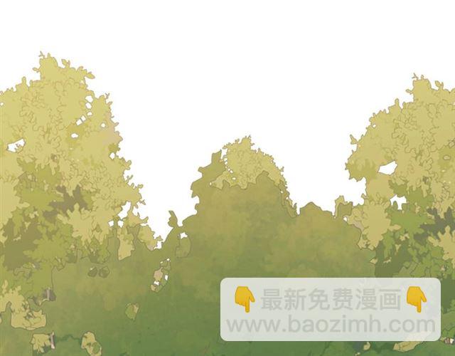 🍶穿越成公爵家的女仆 第27话 新来的小白脸 第30页