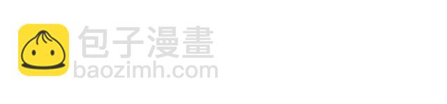 🍶穿越成公爵家的女仆 第27话 新来的小白脸 第37页