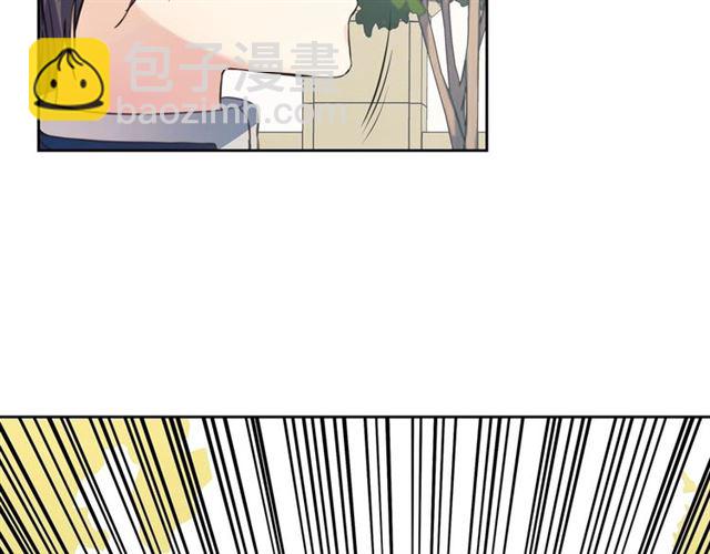 🍶穿越成公爵家的女仆 第27话 新来的小白脸 第39页
