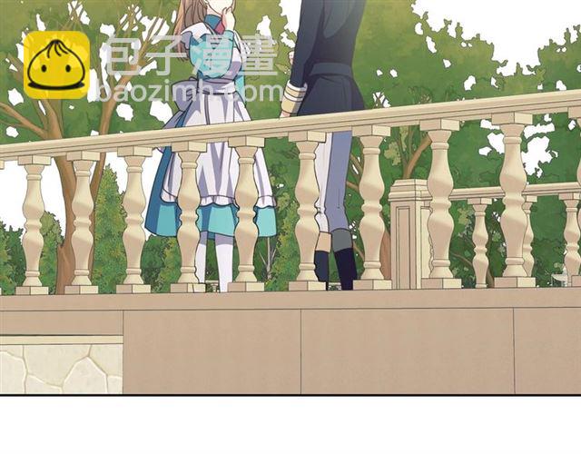 🍶穿越成公爵家的女仆 第27话 新来的小白脸 第41页