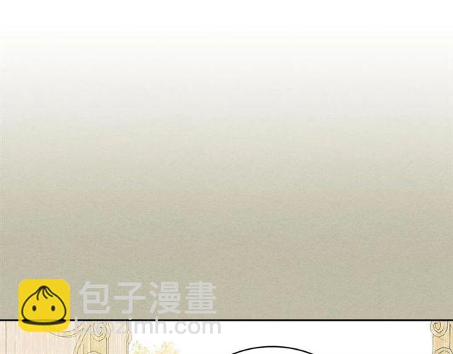 🍶穿越成公爵家的女仆 第27话 新来的小白脸 第49页