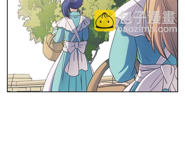 🍶穿越成公爵家的女仆 第29话 改变原剧情的走向！ 第18页