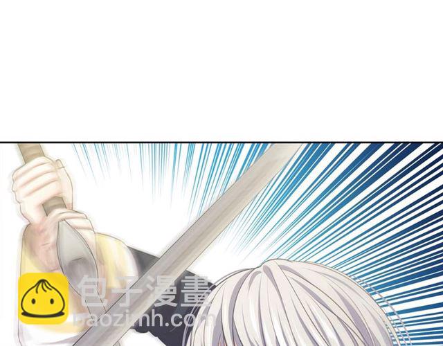 🍶穿越成公爵家的女仆 第29话 改变原剧情的走向！ 第22页