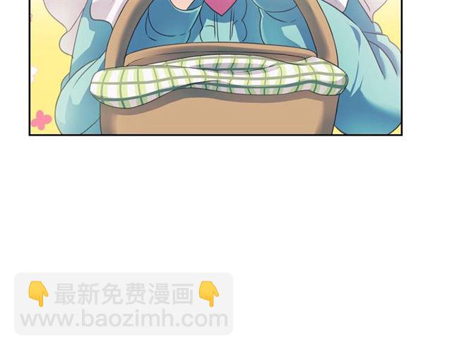 🍶穿越成公爵家的女仆 第29话 改变原剧情的走向！ 第31页