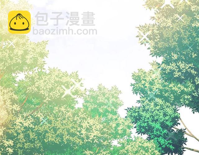 🍶穿越成公爵家的女仆 第29话 改变原剧情的走向！ 第44页