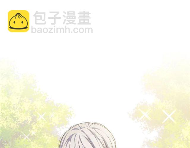 🍶穿越成公爵家的女仆 第29话 改变原剧情的走向！ 第46页
