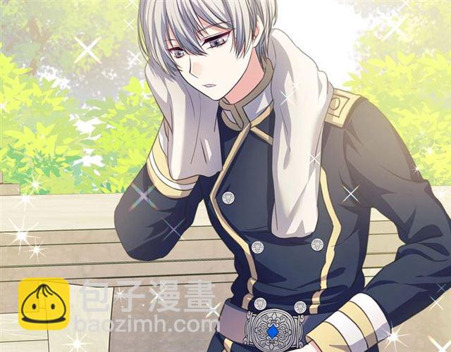 🍶穿越成公爵家的女仆 第29话 改变原剧情的走向！ 第47页