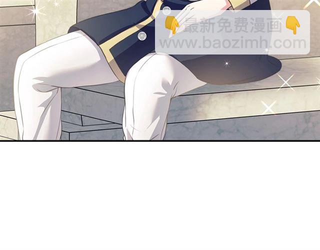 🍶穿越成公爵家的女仆 第29话 改变原剧情的走向！ 第48页