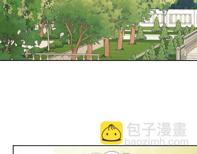 🍶穿越成公爵家的女仆 第29话 改变原剧情的走向！ 第7页