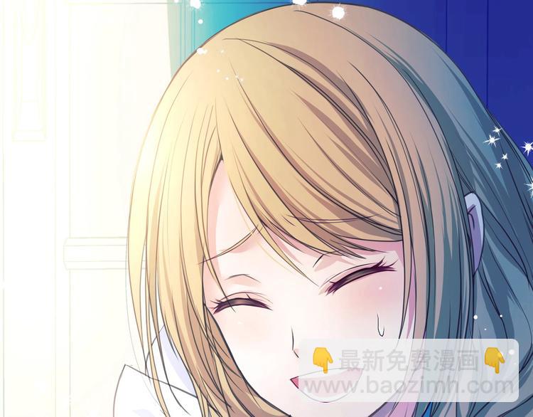🍶穿越成公爵家的女仆 第3话 诅咒中的谎言 第16页