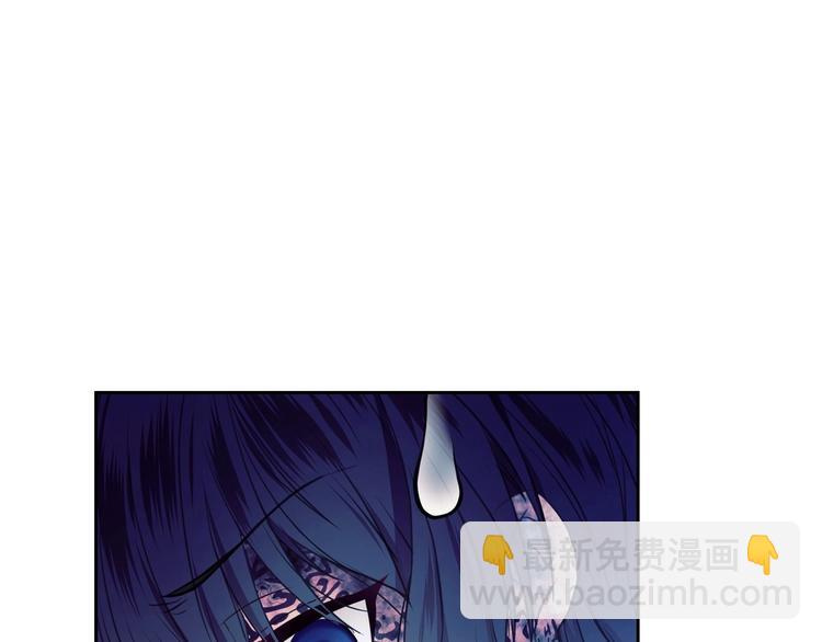 🍶穿越成公爵家的女仆 第3话 诅咒中的谎言 第21页
