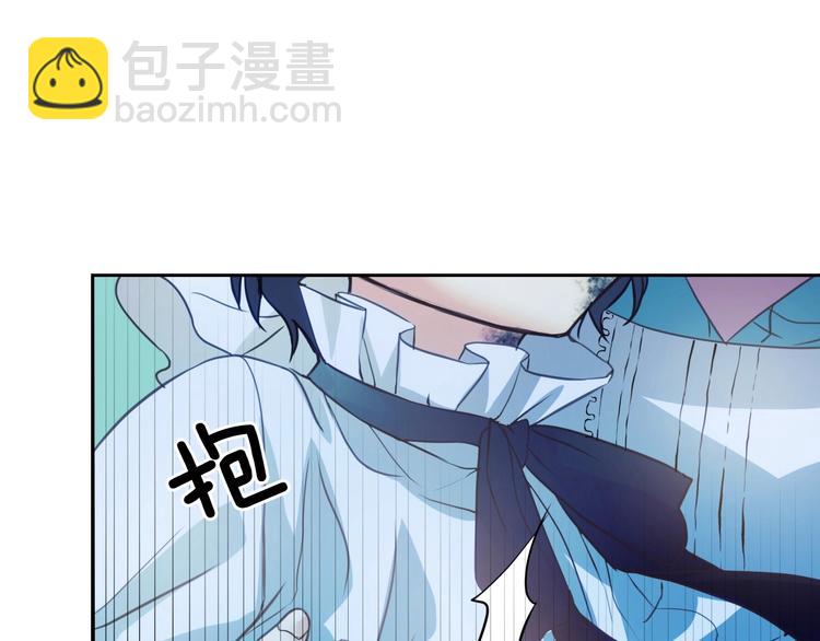 🍶穿越成公爵家的女仆 第3话 诅咒中的谎言 第33页