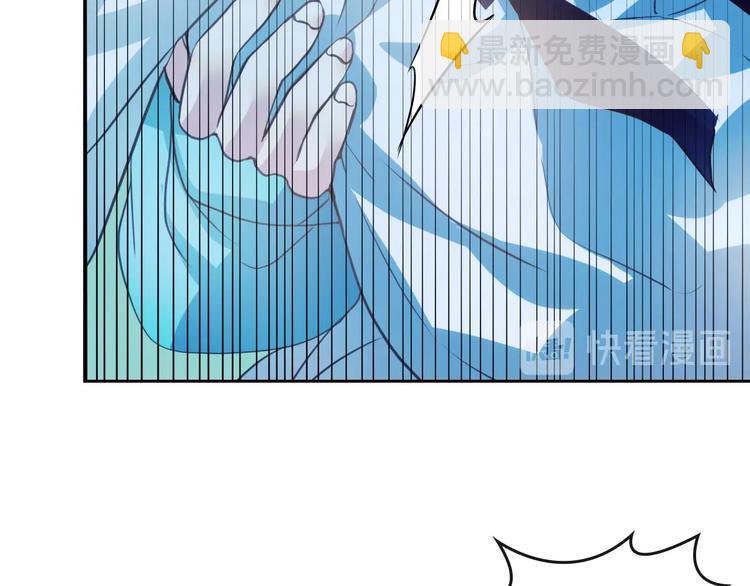 🍶穿越成公爵家的女仆 第3话 诅咒中的谎言 第34页