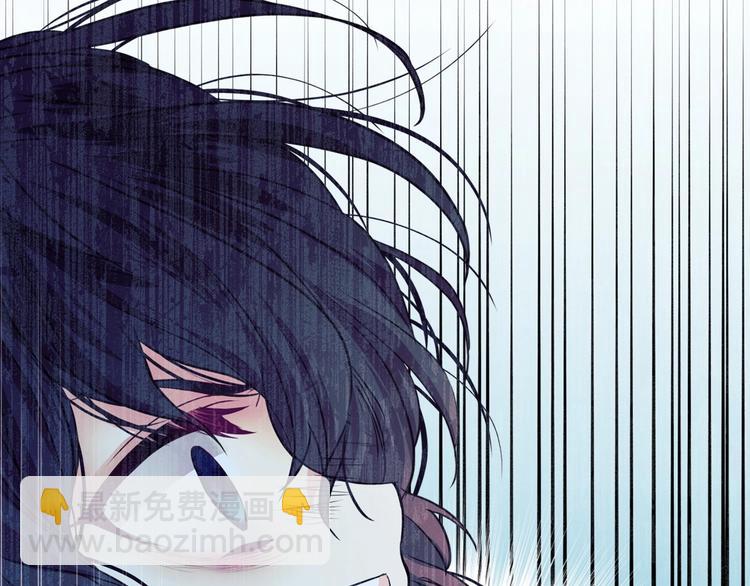 🍶穿越成公爵家的女仆 第3话 诅咒中的谎言 第39页