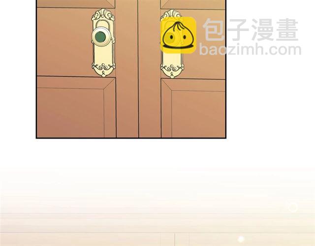 🍶穿越成公爵家的女仆 第33话 人要有自知之明 第6页