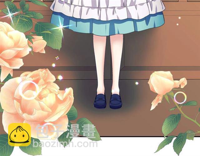 🍶穿越成公爵家的女仆 第33话 人要有自知之明 第9页