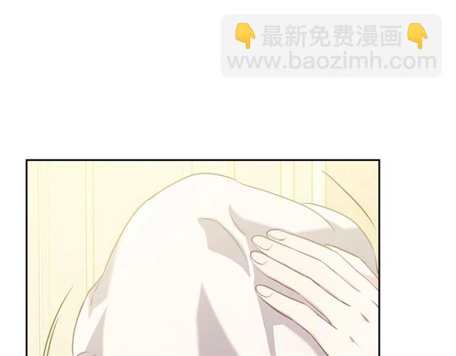 🍶穿越成公爵家的女仆 第35话 继承爵位 第10页