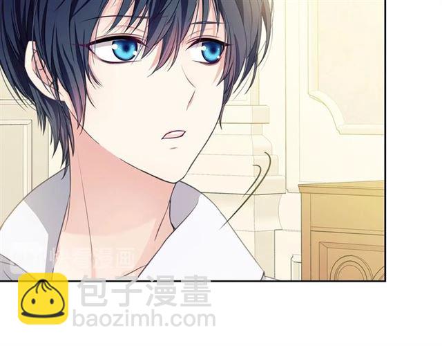 🍶穿越成公爵家的女仆 第35话 继承爵位 第24页