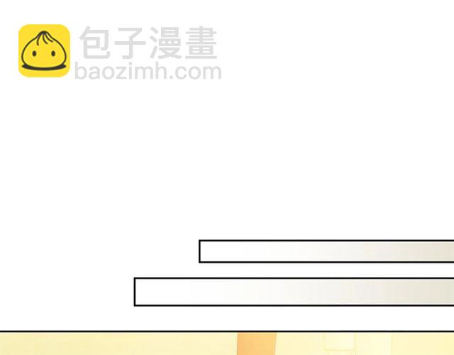 🍶穿越成公爵家的女仆 第35话 继承爵位 第43页