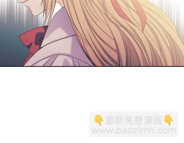 🍶穿越成公爵家的女仆 第37话 我长大了，我等你 第21页