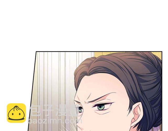 🍶穿越成公爵家的女仆 第37话 我长大了，我等你 第24页
